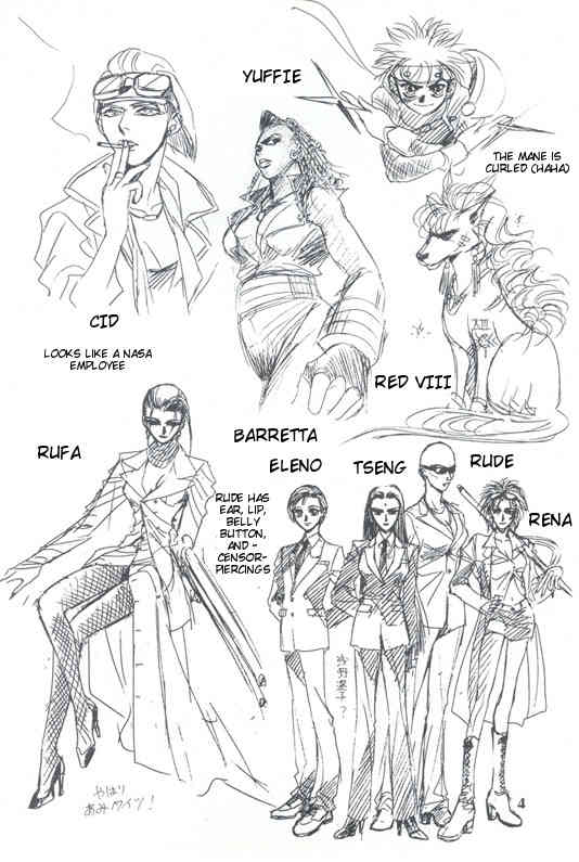 Tourmaline Rose english page 4 full