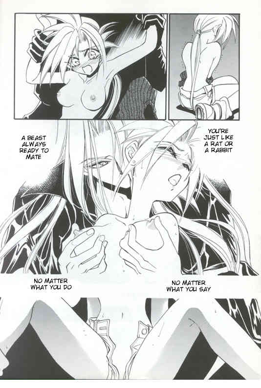 Tourmaline Rose english page 6 full