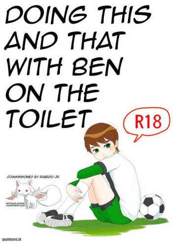 Ben wo Benjo de Arekore Suru Hanashi | Doing This and That with Ben on the Toilet cover
