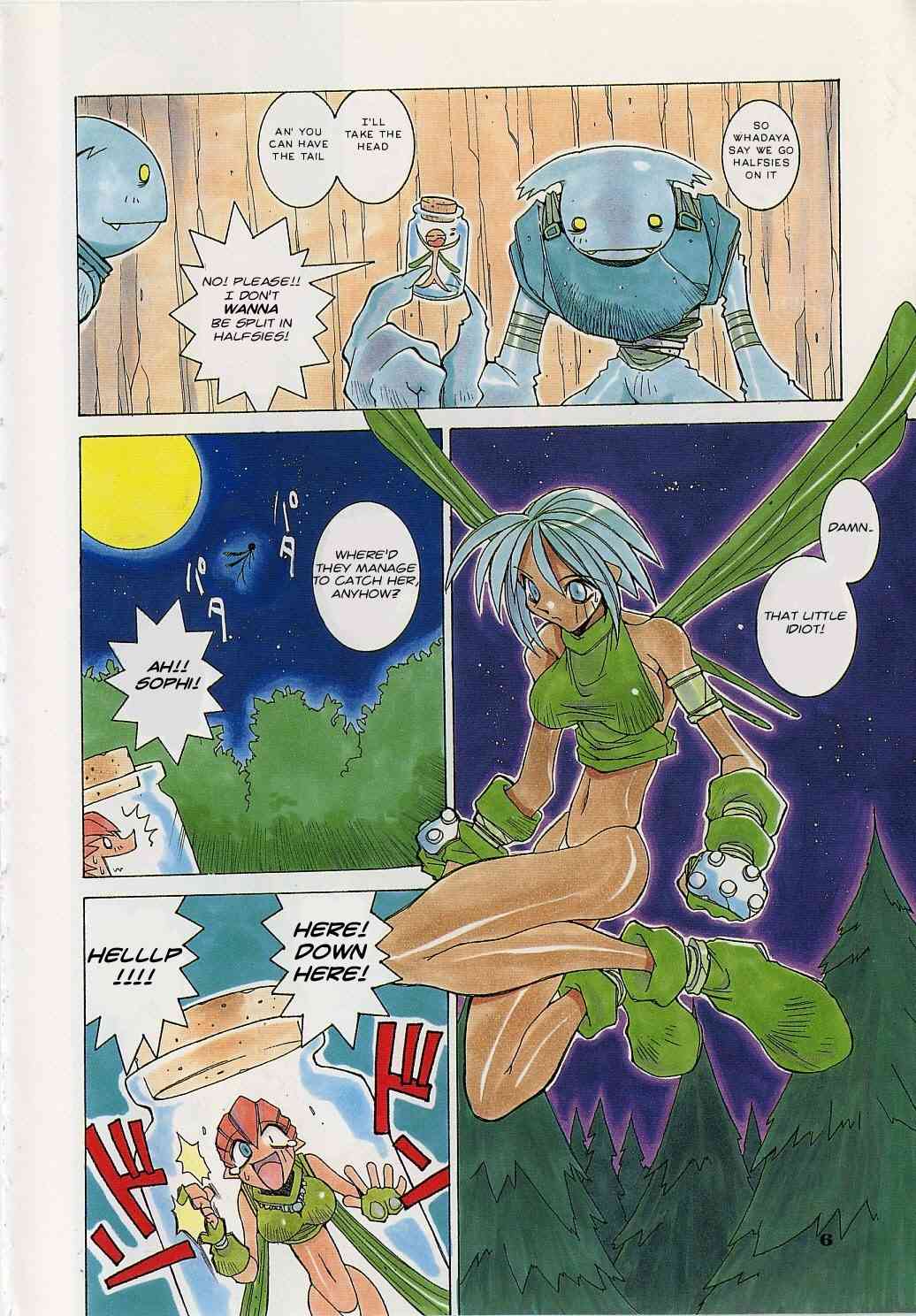 Ever Green page 4 full