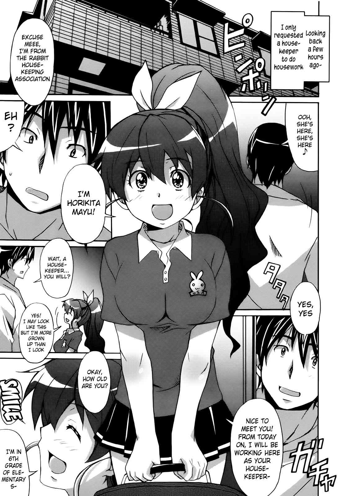 A housemate came page 7 full