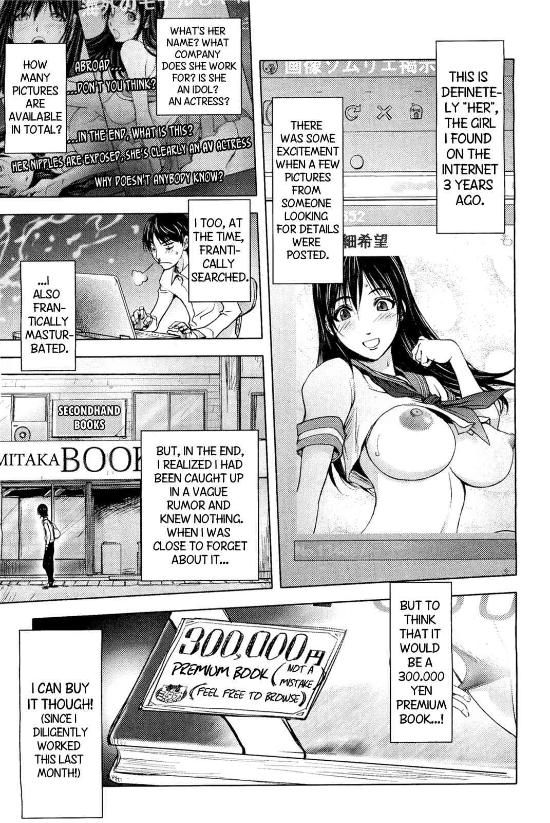 Midara Books Ch.1-2 page 3 full