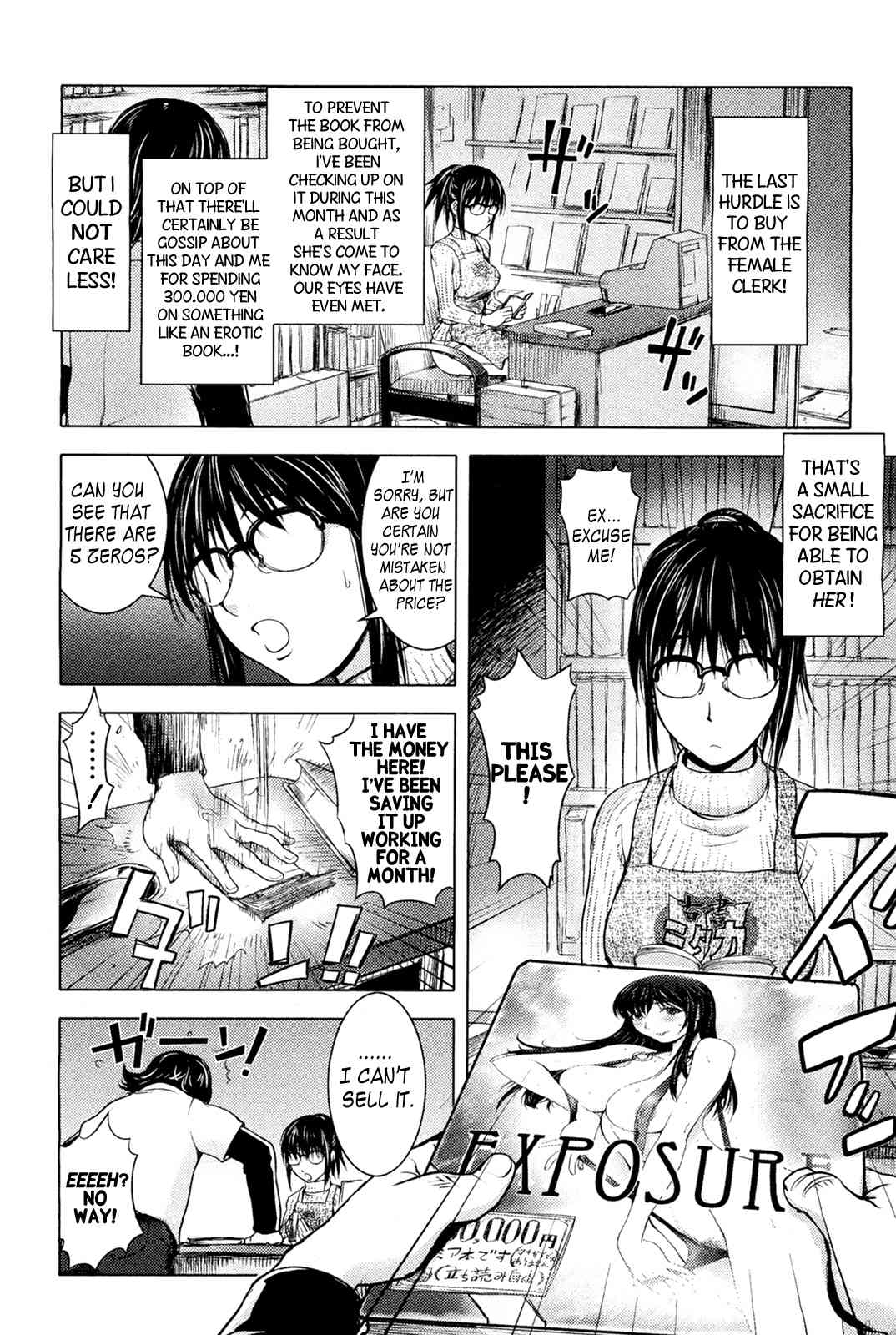 Midara Books Ch.1-2 page 4 full