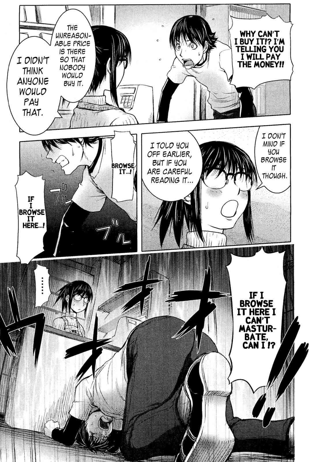 Midara Books Ch.1-2 page 5 full
