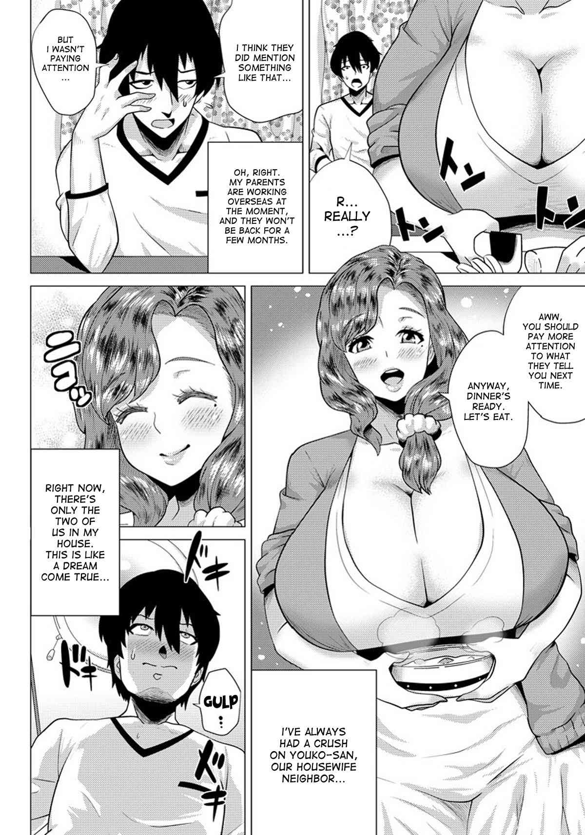 Jyuku-Jiri Tokidoki Jyuku-Chitsu | Mature Ass and Pussy page 2 full