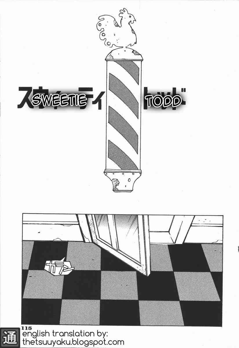 Sweetie Todd page 1 full