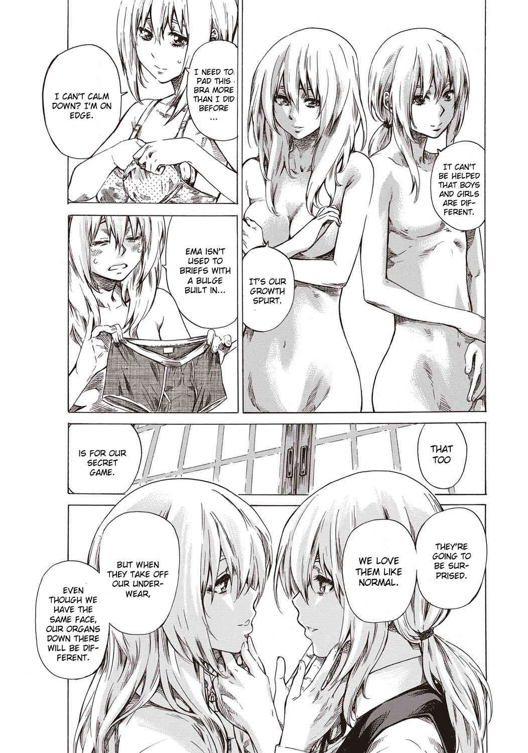 Utsusemi Kouhen page 3 full