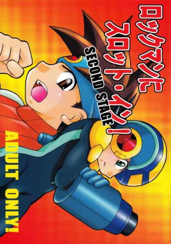 Rockman ni Slot-In! Second Stage cover
