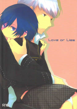 [MEGANE81 (Shinokko)] Love or Lies (Persona 4)