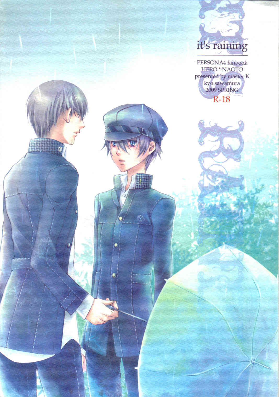 it's raining page 1 full