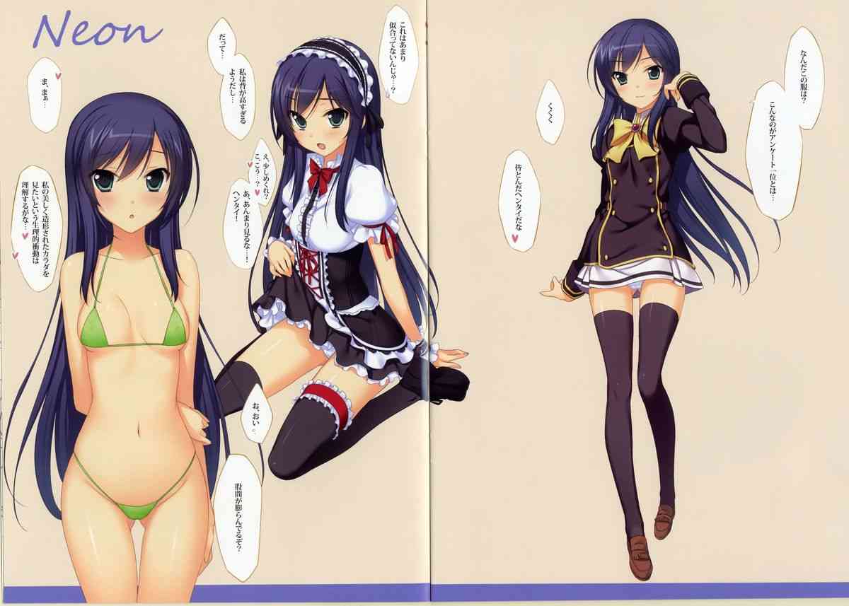 Costume x Angels page 8 full