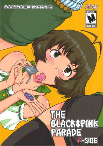 THE BLACK&PINK PARADE F-SIDE cover