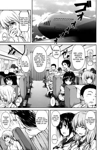 Nangoku Harem | Southern Country Harem Ch. 1 cover