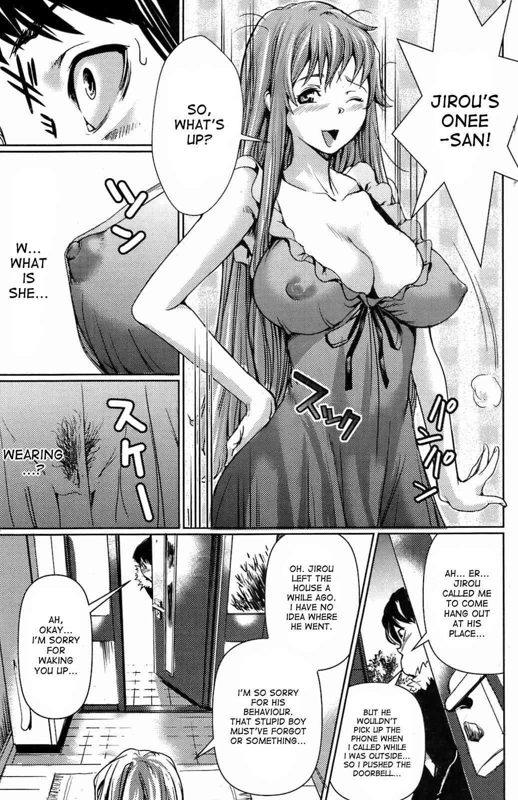 Friend's Big Sister page 3 full