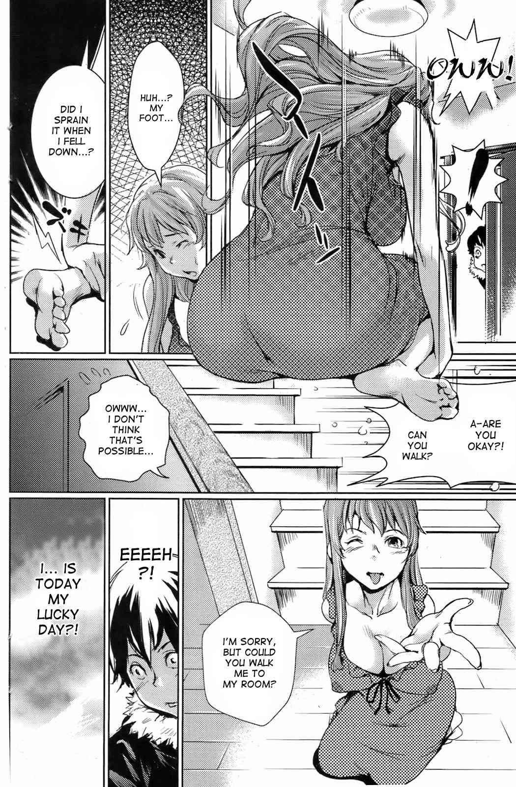 Friend's Big Sister page 4 full