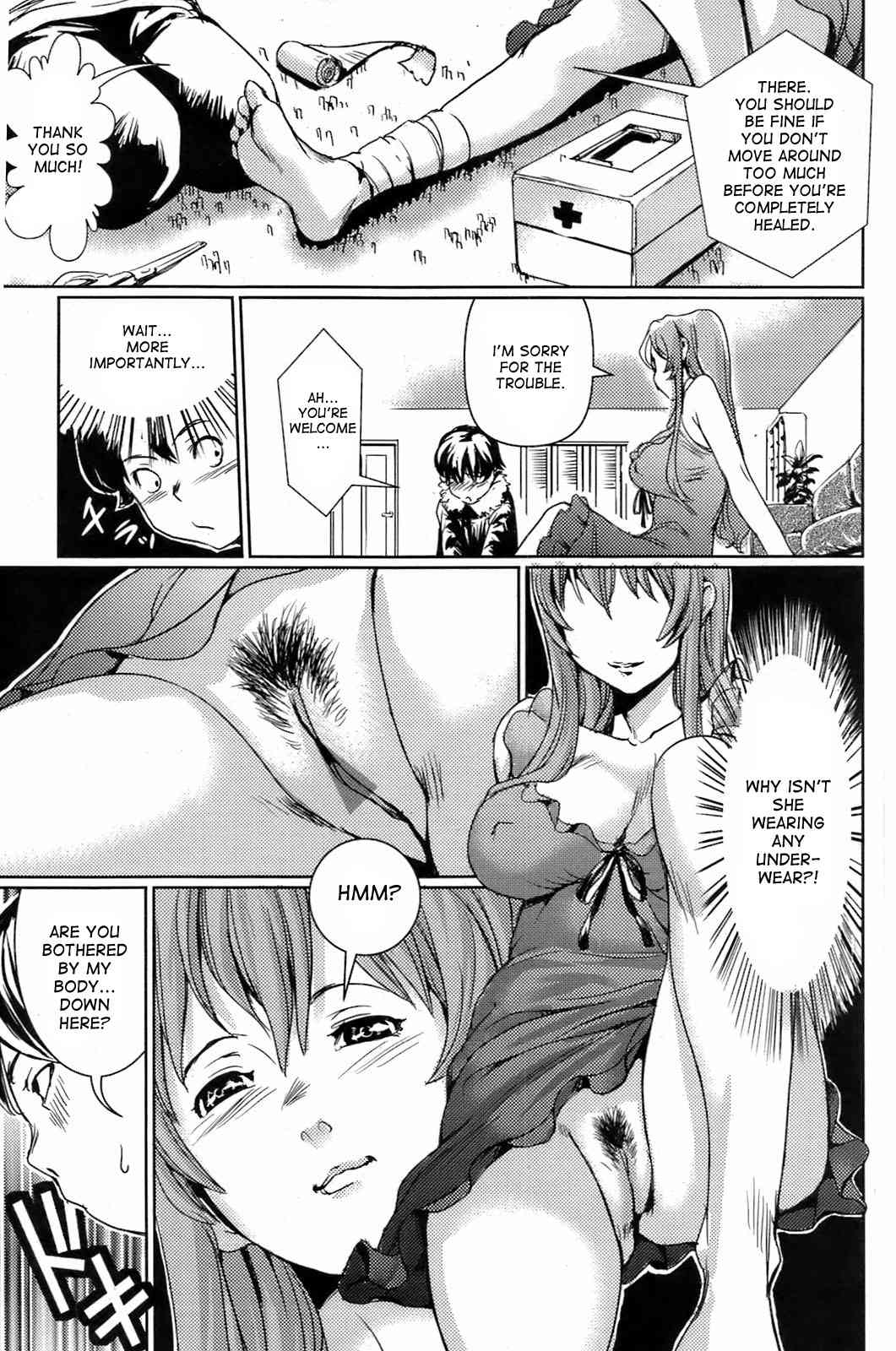 Friend's Big Sister page 5 full