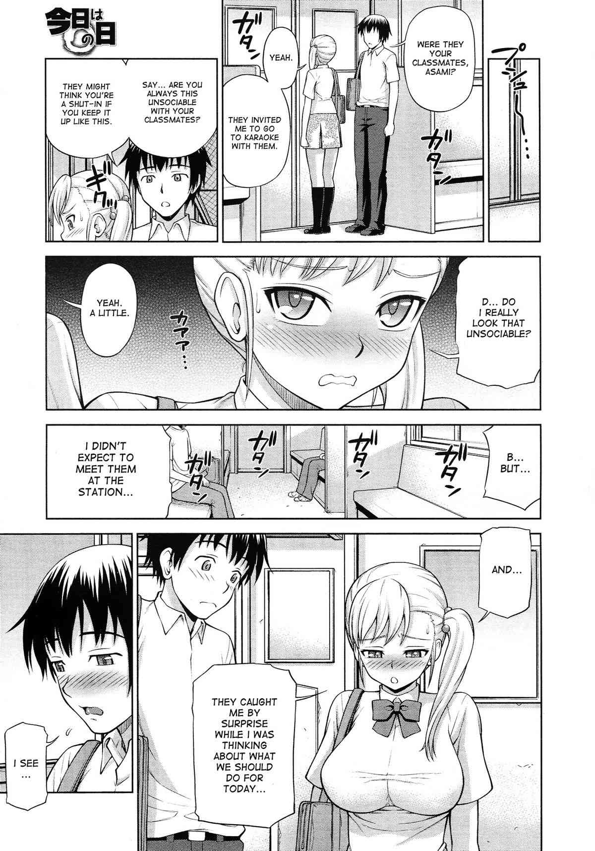 Today is the day page 3 full