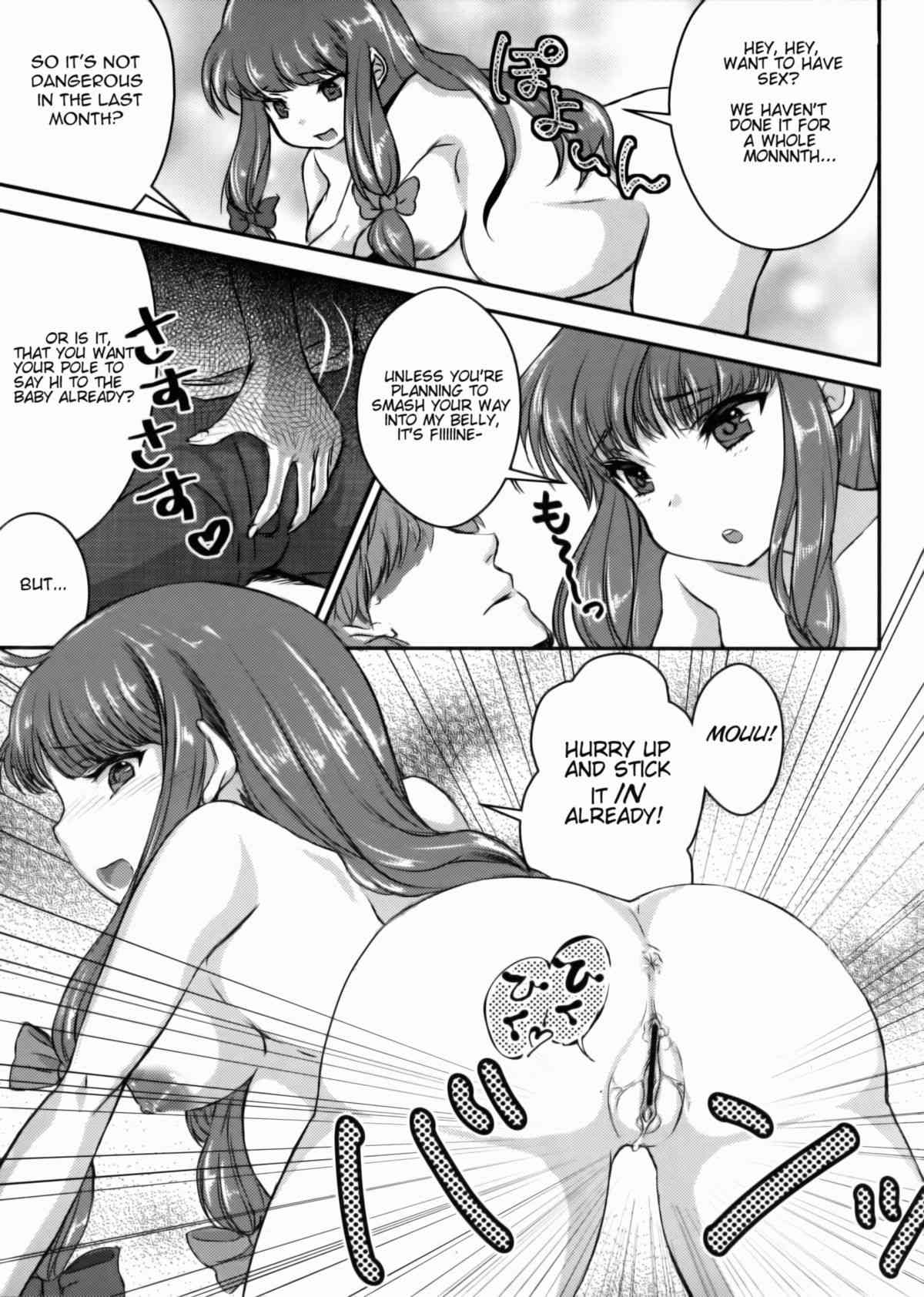 Dekichatta Patchouli page 8 full