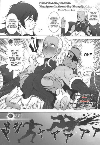 KETSU! MEGATON KAKUSEI cover