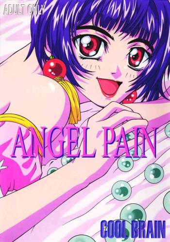 Angel Pain 01 cover