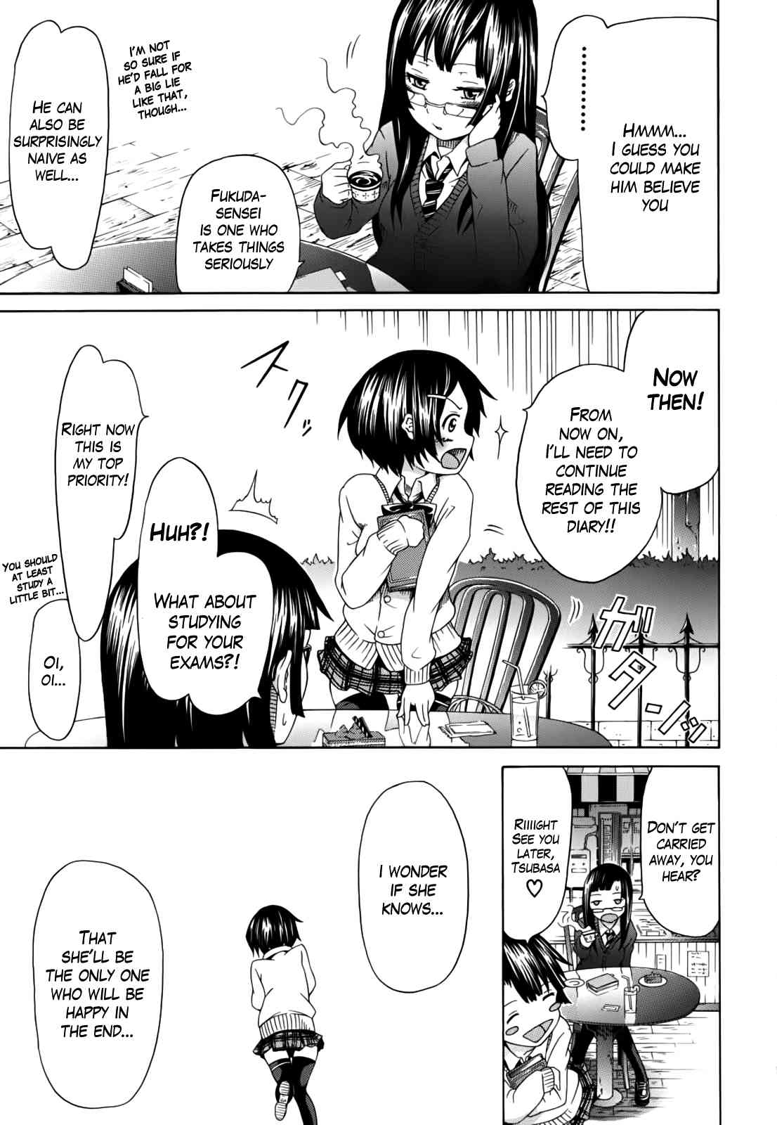 Innocent ~Shoujo Memoria~ Ch. 1 - Ai no Memory | The Memory of Love page 10 full