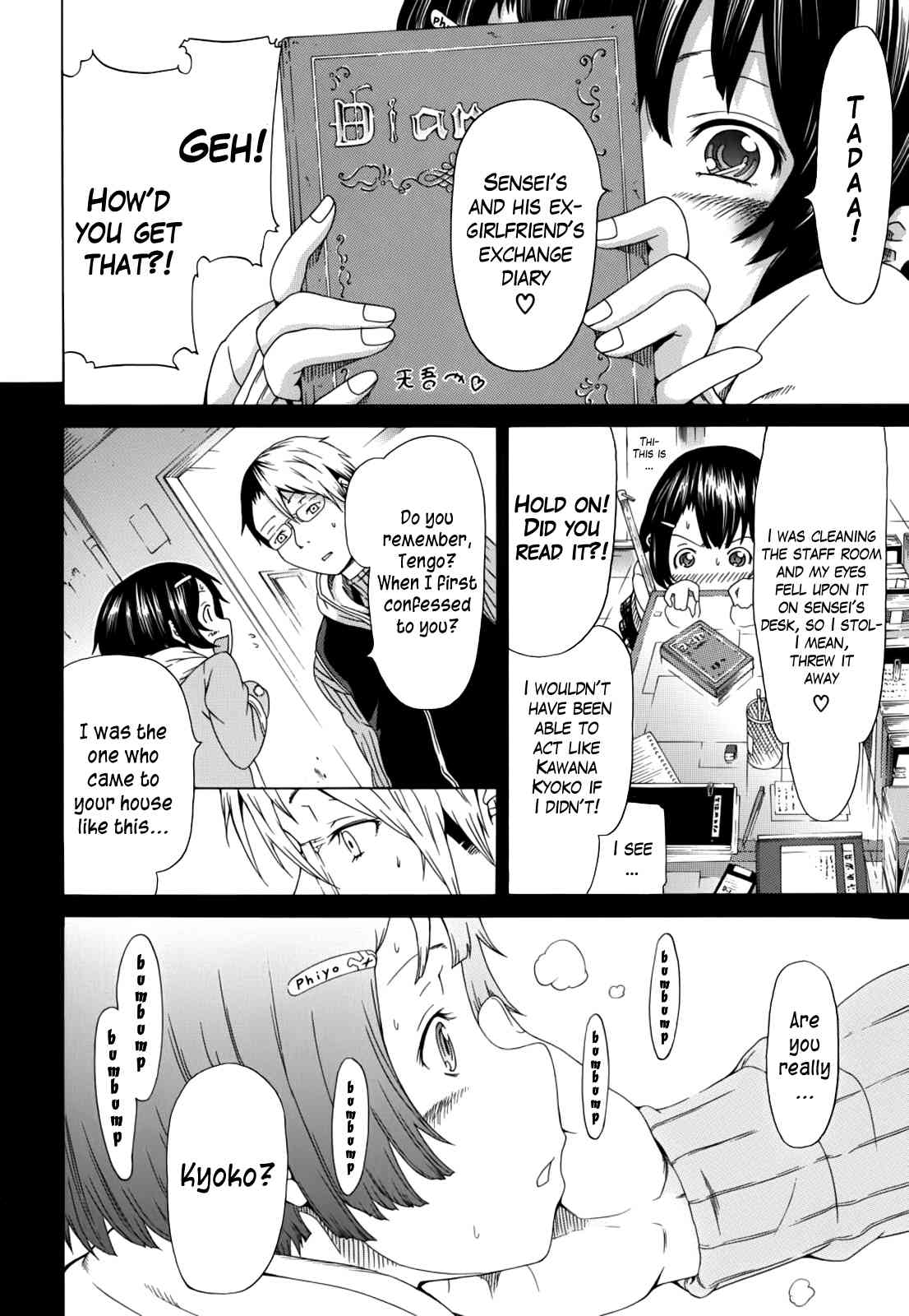 Innocent ~Shoujo Memoria~ Ch. 1 - Ai no Memory | The Memory of Love page 9 full
