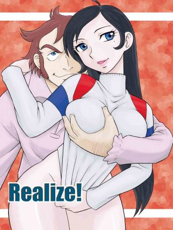 Realize! cover