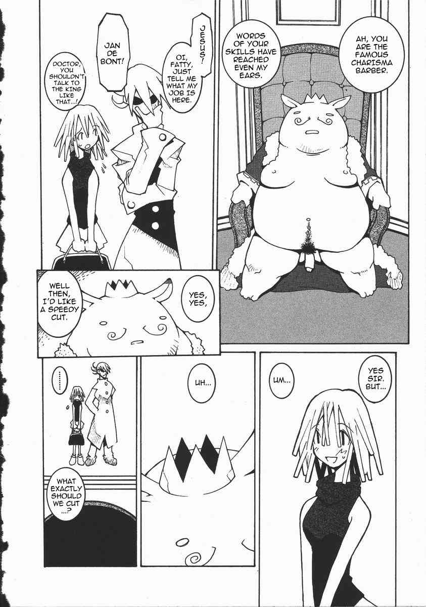 The King and I page 2 full