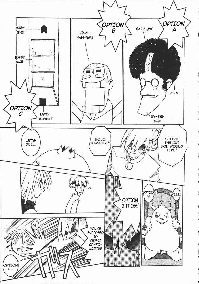 The King and I page 5 full