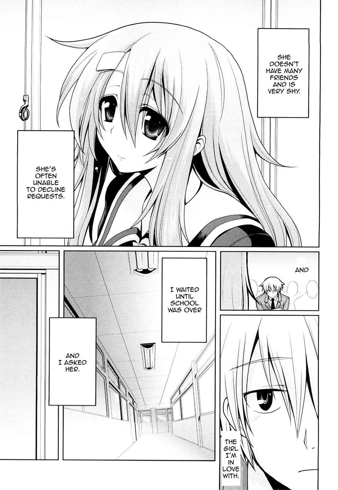 Please! Miss Saseko page 3 full