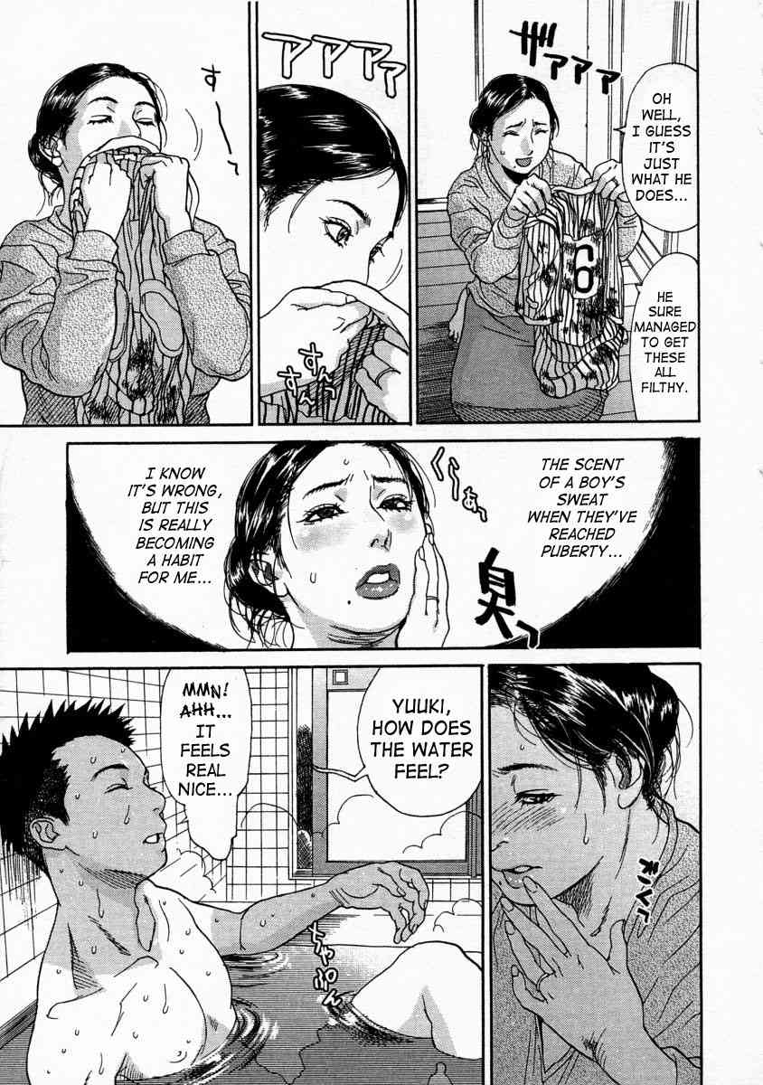 Kaa-san wa Boku no Manager - My Mom is My Manager page 5 full