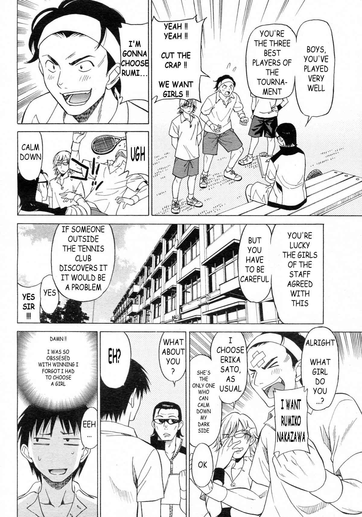 The Tennis Club page 3 full