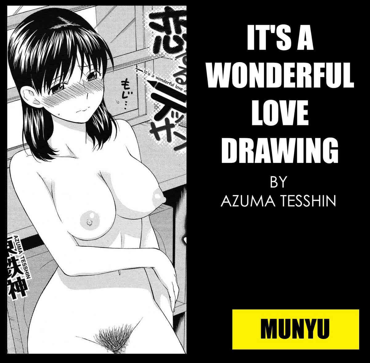 It's a Wonderful Love Drawing page 1 full