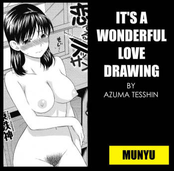 It's a Wonderful Love Drawing cover