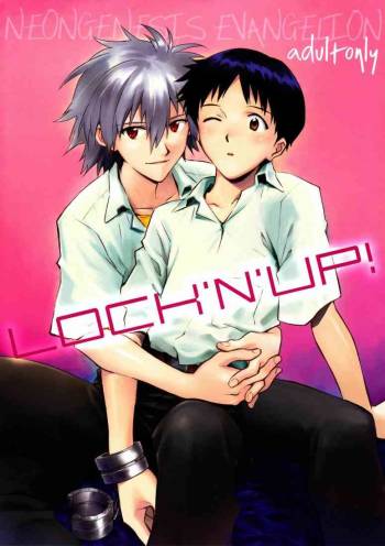 LOCK'N' UP! cover