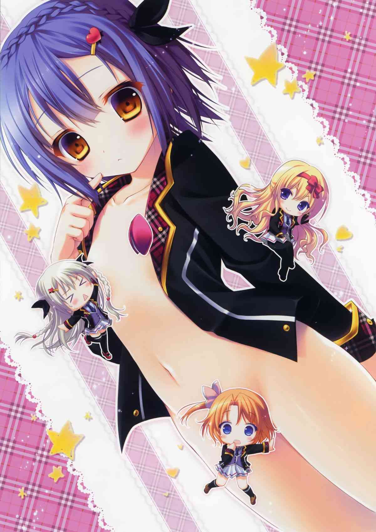 Koi Imou Sweet☆Days Visual Book page 4 full