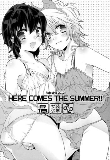 HERE COMES THE SUMMER!!  =SW= cover