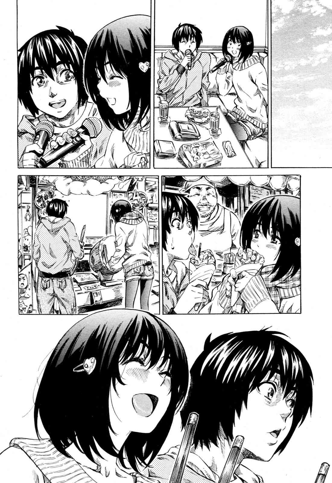Moshimo Hatsukoi ga Kanatte Itara Chapter 4 page 2 full