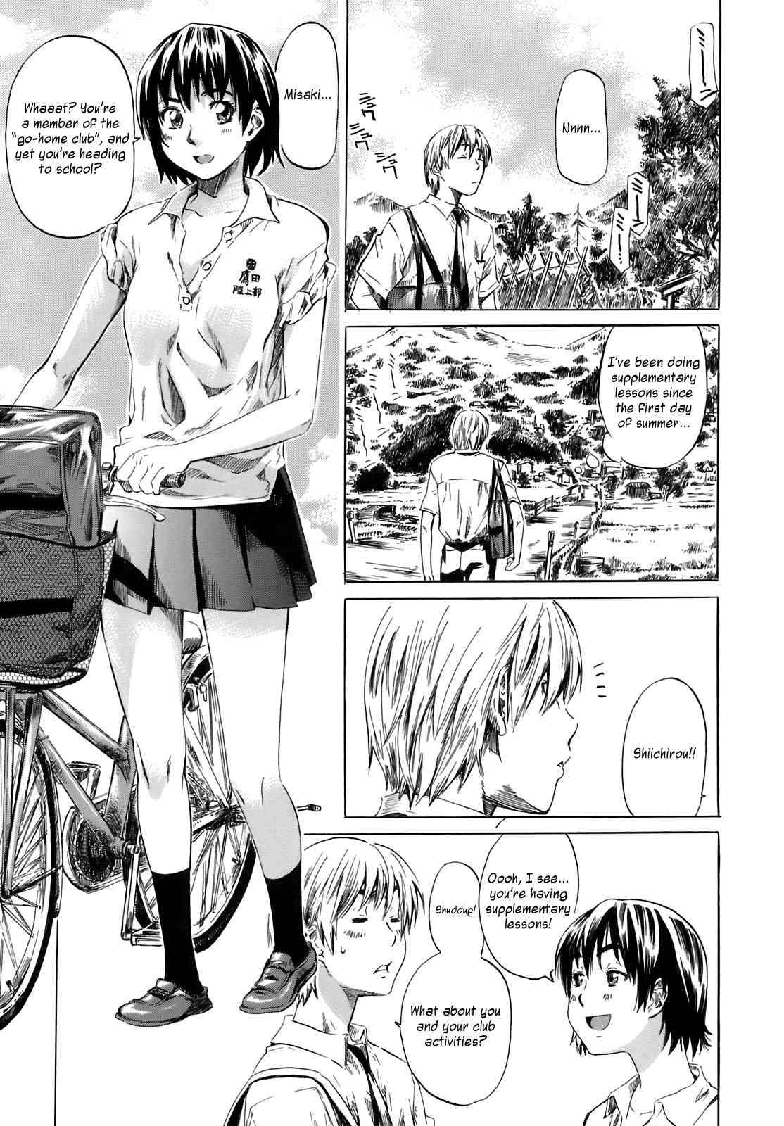 Kimi no Sukina Onnanoko no Katachi | Shape of Your Favorite Girl Ch. 1-3 page 8 full