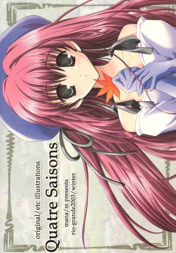 Quatre Saisons cover