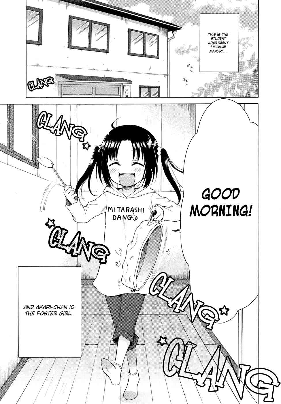 Tsukimisou no Akari | The Light of Tsukimi Manor Ch. 1-6 page 1 full
