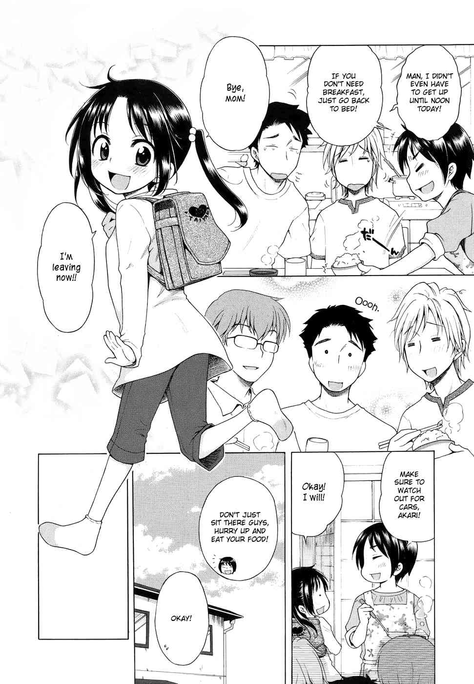 Tsukimisou no Akari | The Light of Tsukimi Manor Ch. 1-6 page 4 full