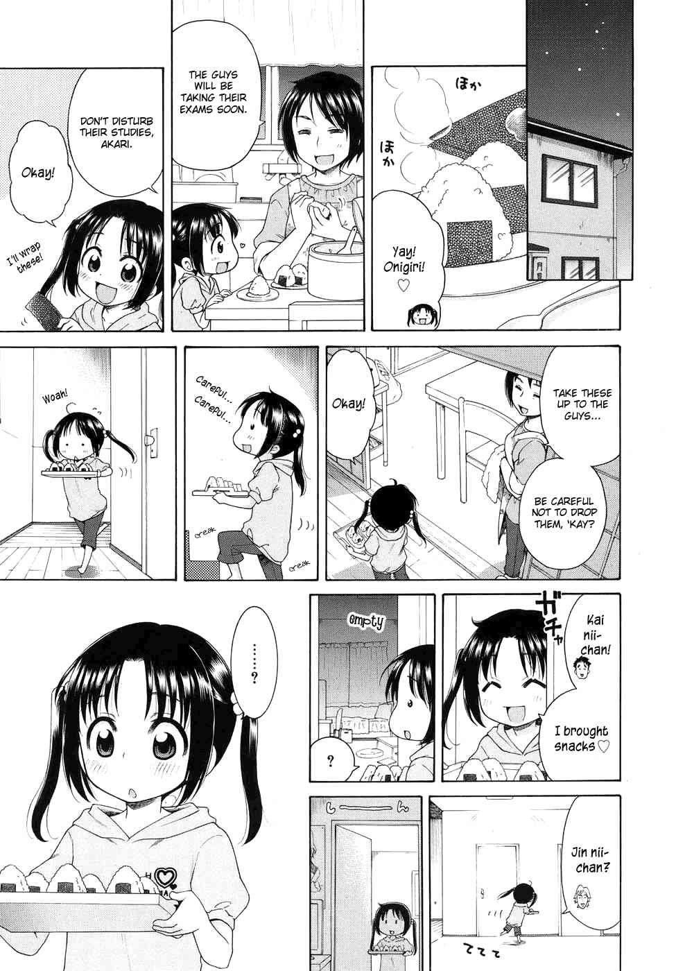 Tsukimisou no Akari | The Light of Tsukimi Manor Ch. 1-6 page 5 full