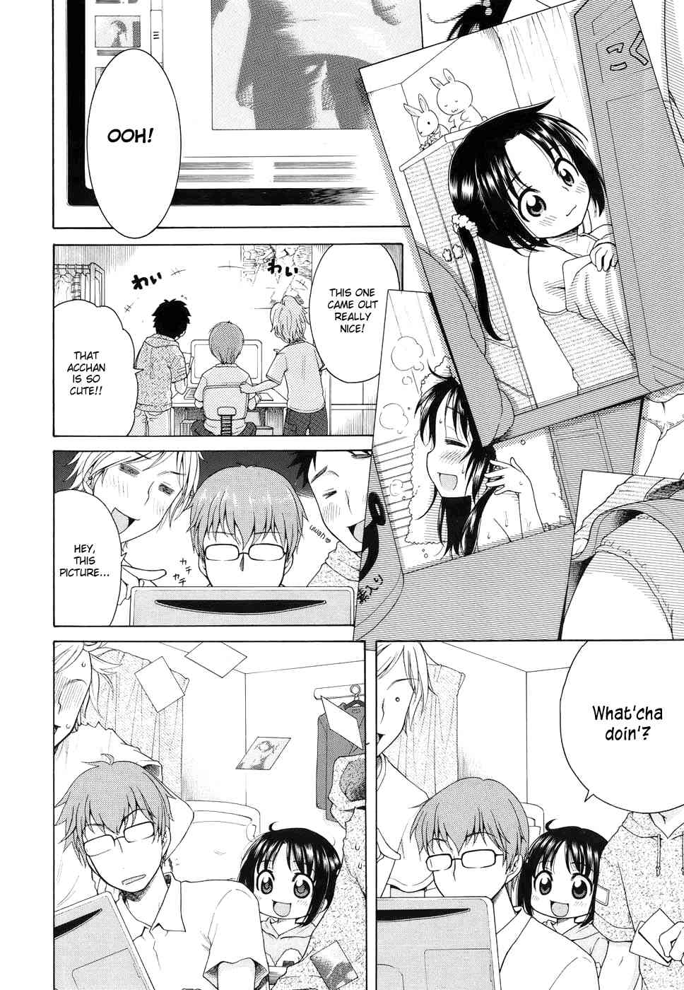Tsukimisou no Akari | The Light of Tsukimi Manor Ch. 1-6 page 6 full