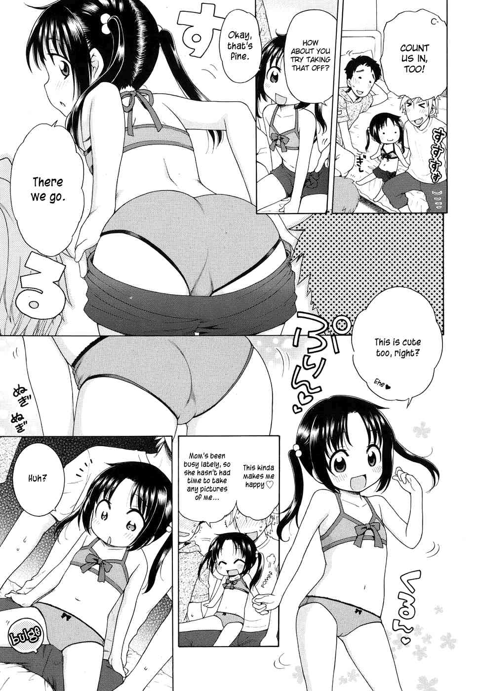 Tsukimisou no Akari | The Light of Tsukimi Manor Ch. 1-6 page 9 full
