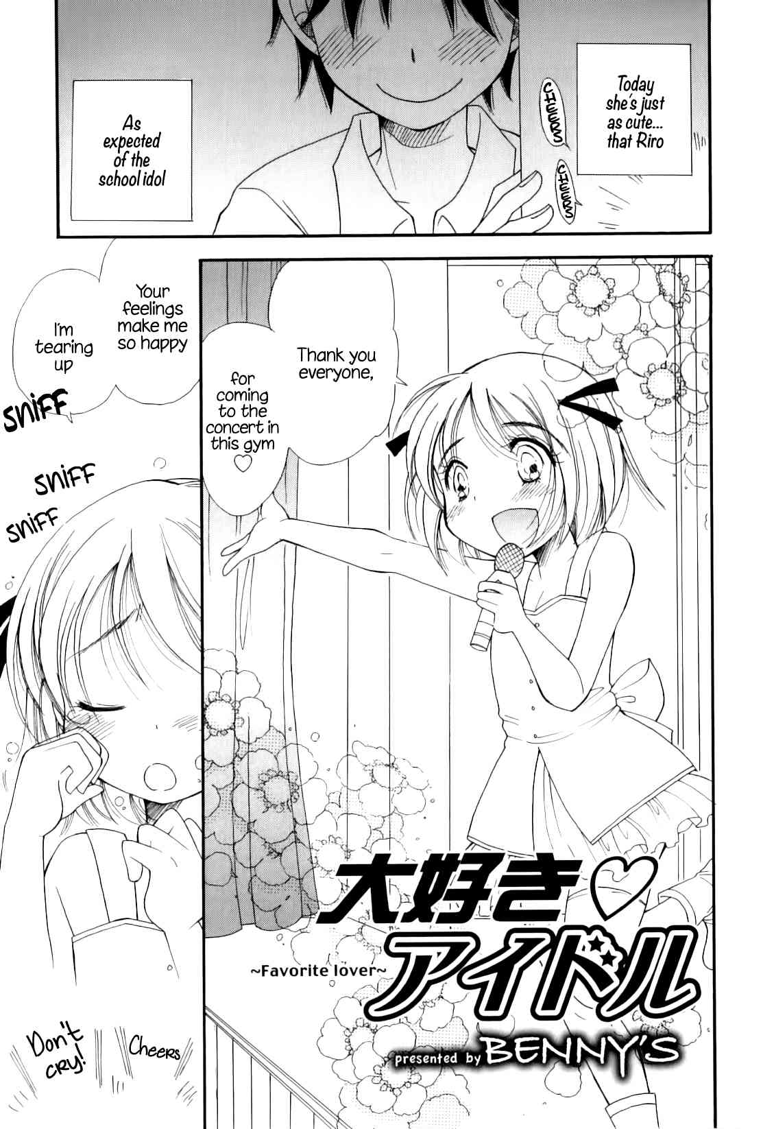 Favorite Lover   =SW= page 1 full