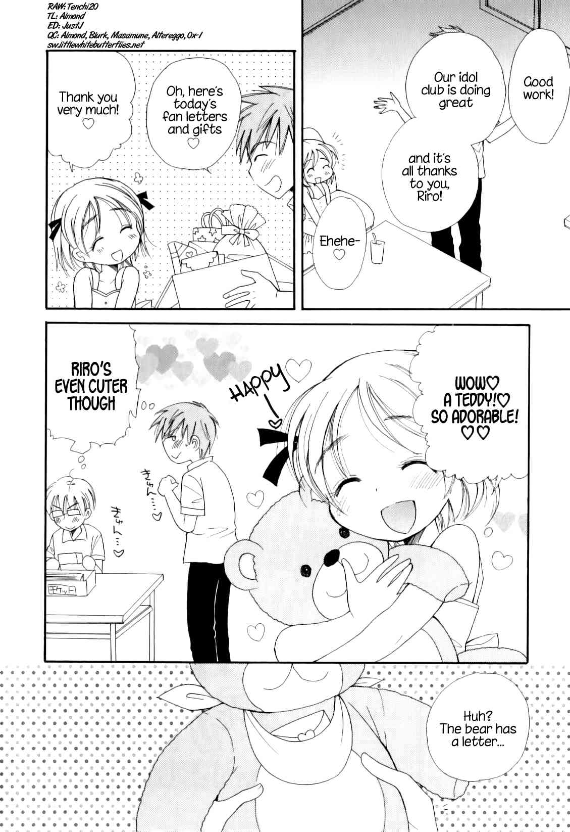 Favorite Lover   =SW= page 2 full
