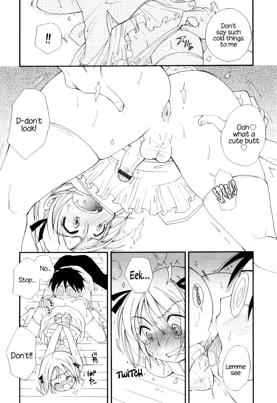 Favorite Lover   =SW= page 5 full