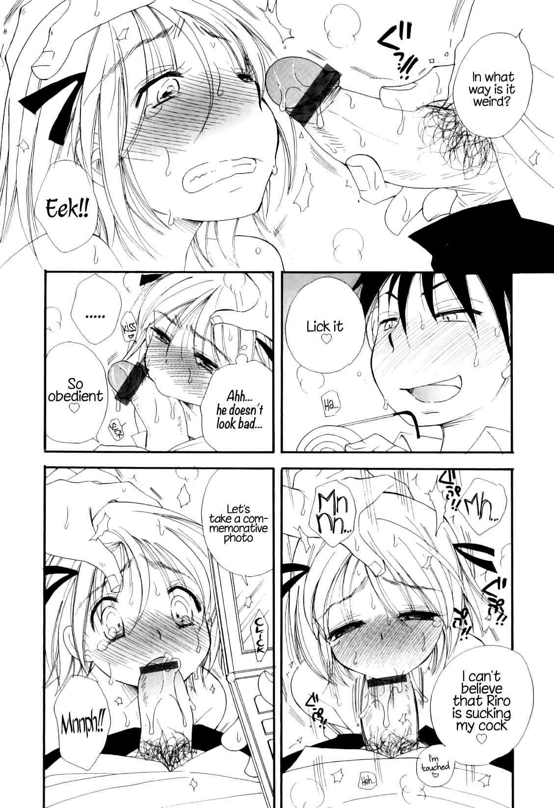 Favorite Lover   =SW= page 8 full