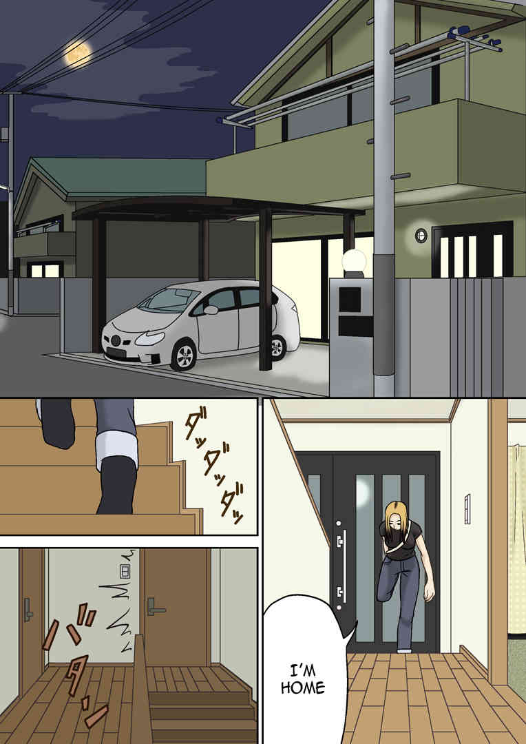  page 3 full
